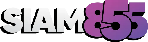 สยาม 855 สล็อต