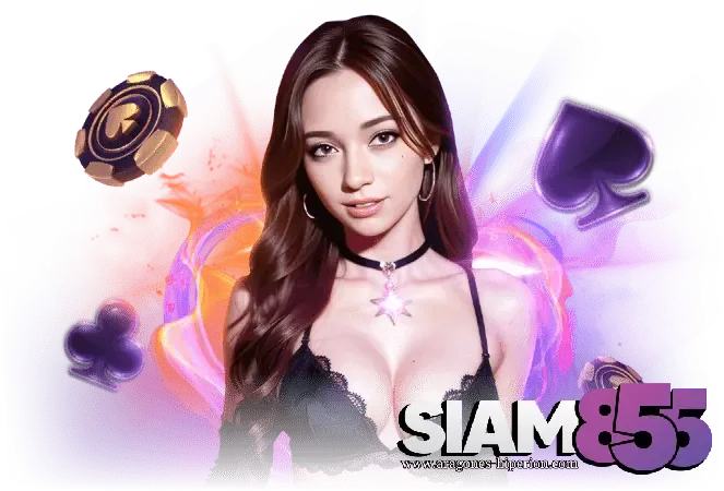 สล็อต ทาง เข้า โบนัส